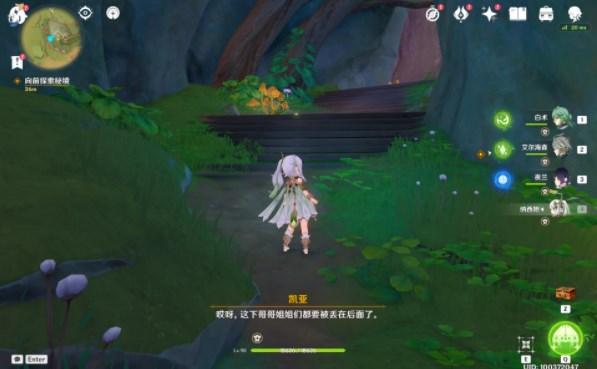 山西太原阳曲县:让群众喝上稳定水、干净水、放心水
