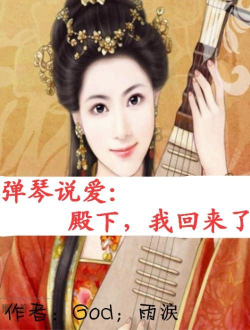 突击英雄