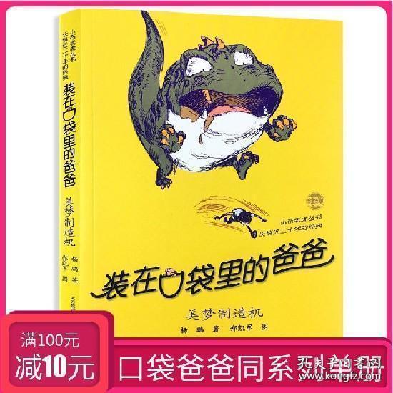 烟花爆竹火星溅入室内引发火情致1死，贵州消防：消防栓无法正常使用