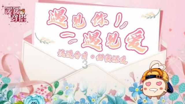 一名女子跳海3名深圳男青年迅速救援
