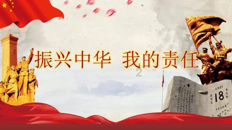 超奥特曼联盟3