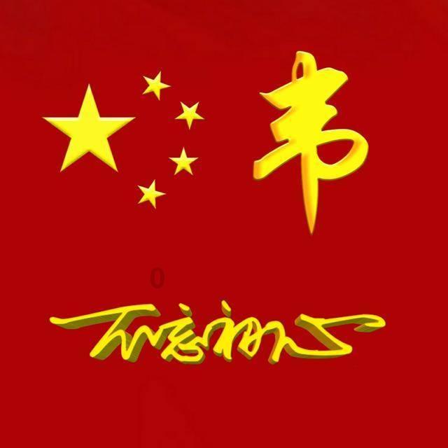 29岁吉娜vs. 36岁方媛，谁是真正的美人？揭露照骗的一目了然！