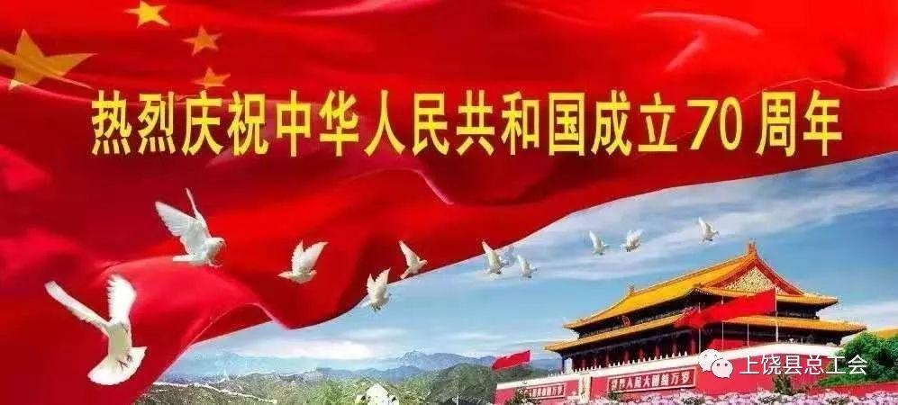 救援有趣的孔雀