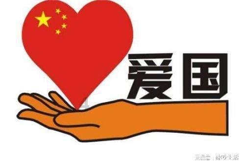 逃离狂热地带