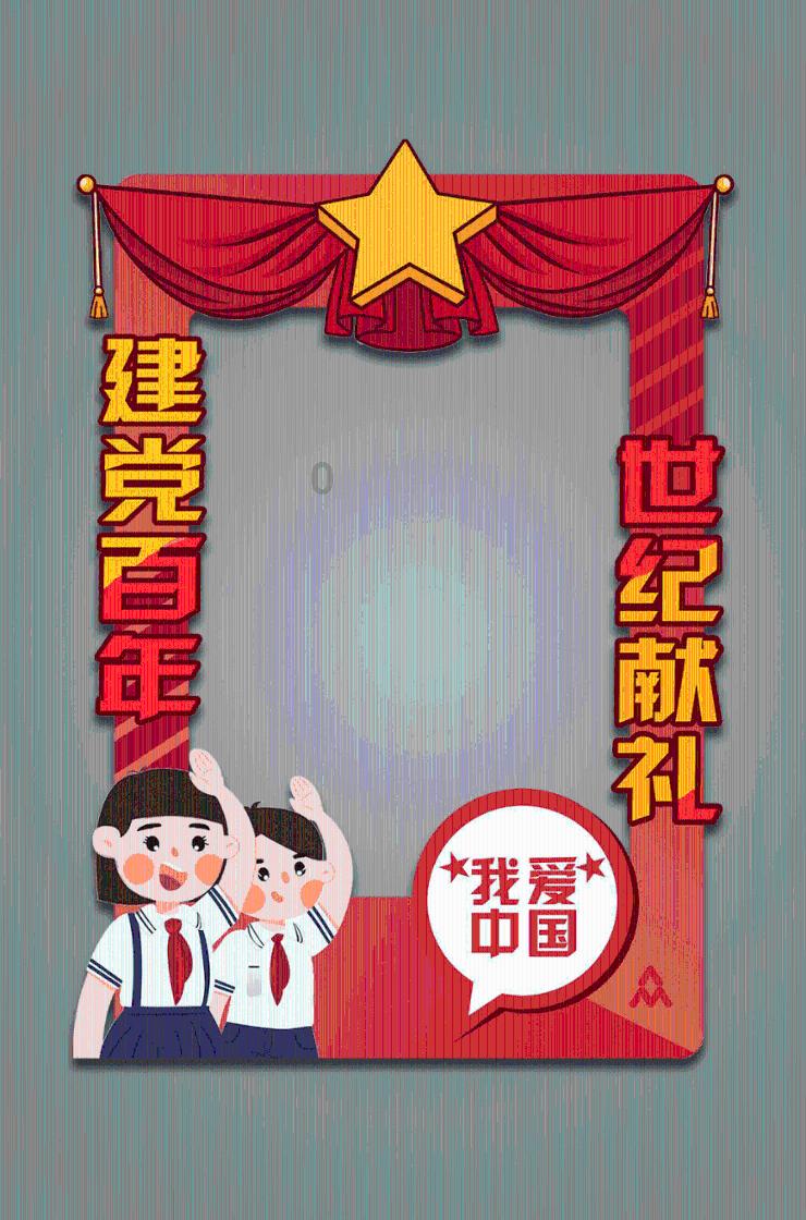 特战英雄