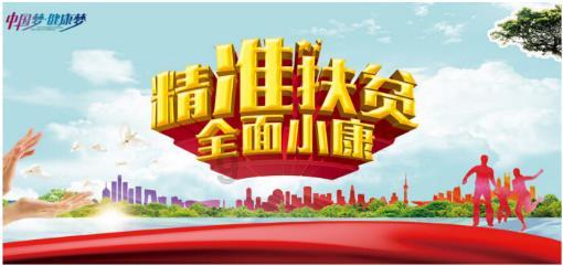 工作压力大感觉头都秃了，太极匠心防脱洗发露好用吗？游戏画面