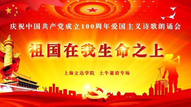 异度之刃2