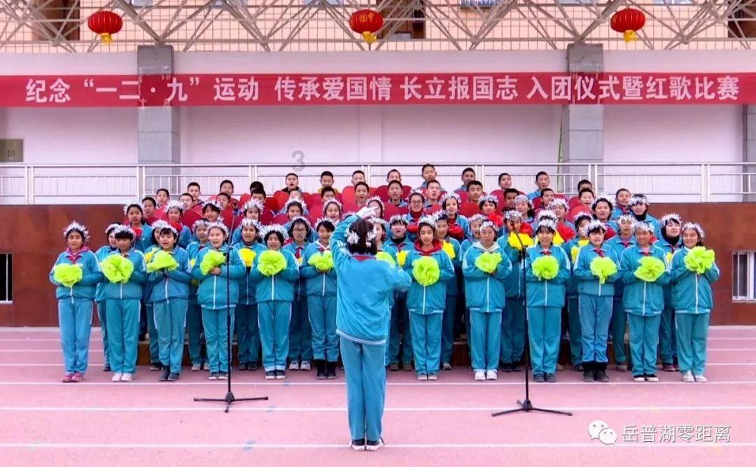 劲舞团