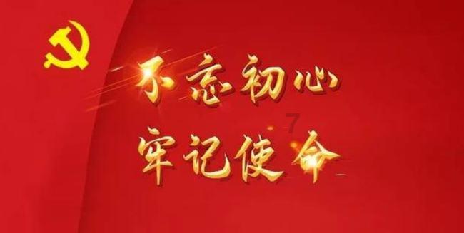 拯救机灵鸟