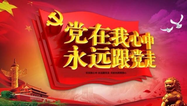民生银行潍坊青州支行举办金融知识进企业宣传活动