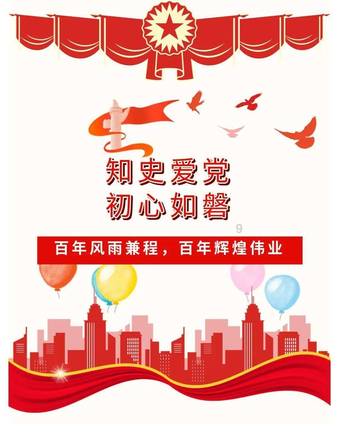 小萌新的甜美装扮