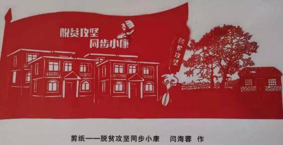 壮观！黄河现大面积冰凌奇观：巨大冰块被桥墩切割成条状，犹如一艘艘舰船