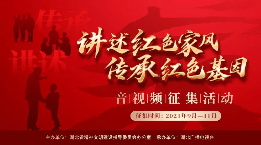 中国与梵蒂冈开展建设性对话改善双边关系