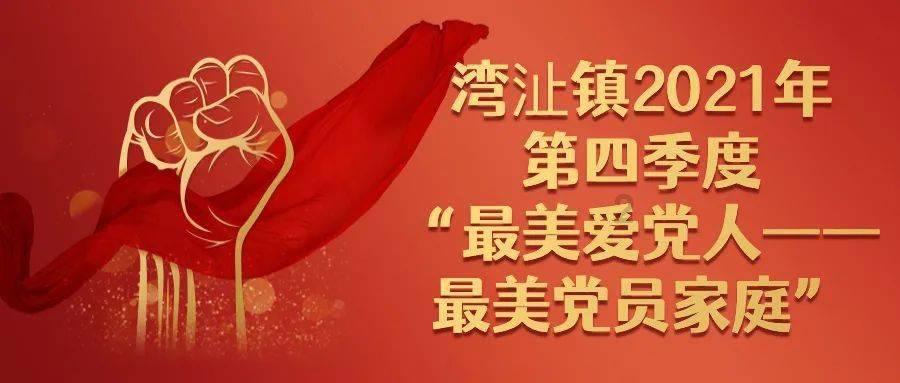 拯救科学家