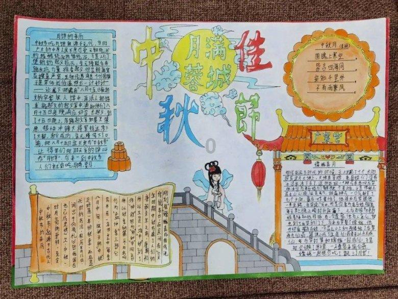 救援木偶女孩