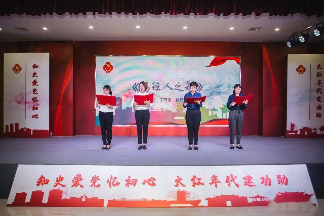 救援瓢虫宝宝