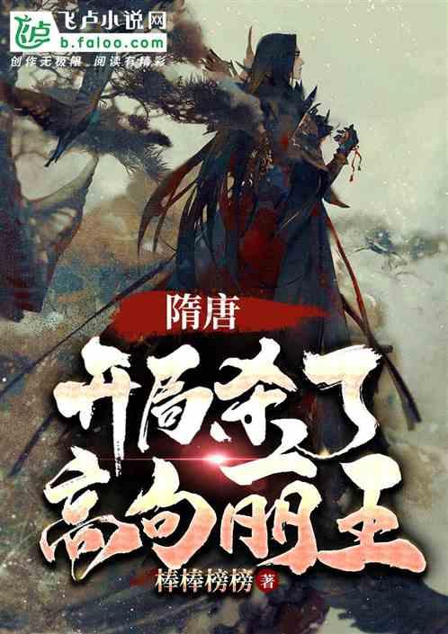 广东中山初级会计考试地点游戏画面