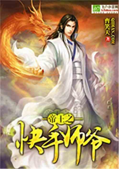 我妈给我这张脸就是防止我谈恋爱的，好吧，她成功了。根本就没有一个小伙子会眼瞎看上我，怎么办？游戏画面