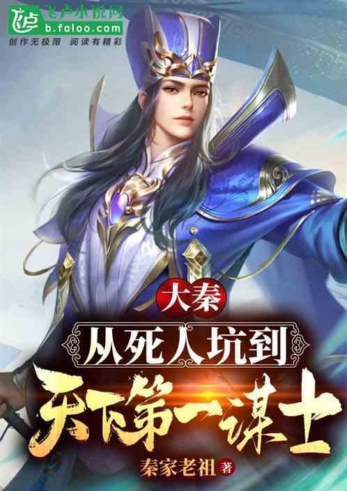黑人英语话会作弊RnT游戏画面