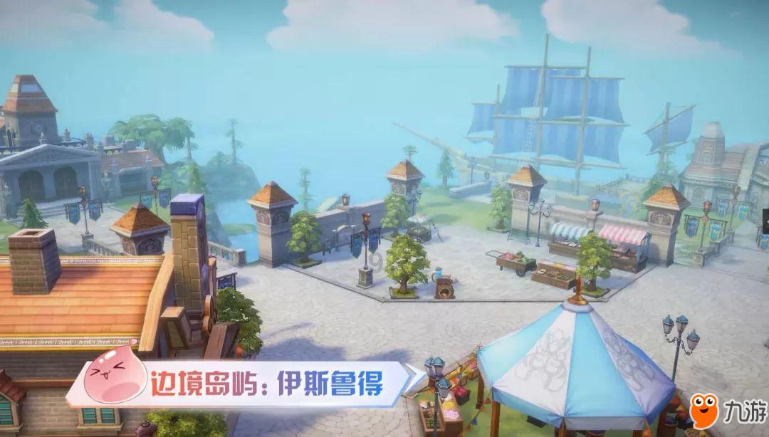 梦幻西游无双